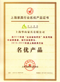 上海學(xué)校家具廠家企業(yè)合作