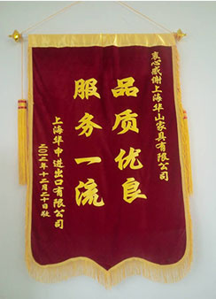 上海學(xué)校家具廠家企業(yè)合作