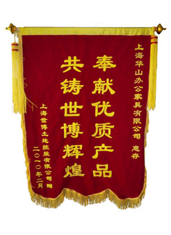 上海學(xué)校家具廠家企業(yè)合作