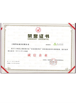上海學(xué)校家具廠家企業(yè)合作