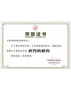 上海學(xué)校家具廠家企業(yè)合作